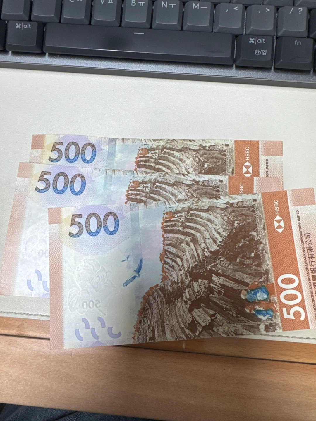 홍콩달러 1,500달러