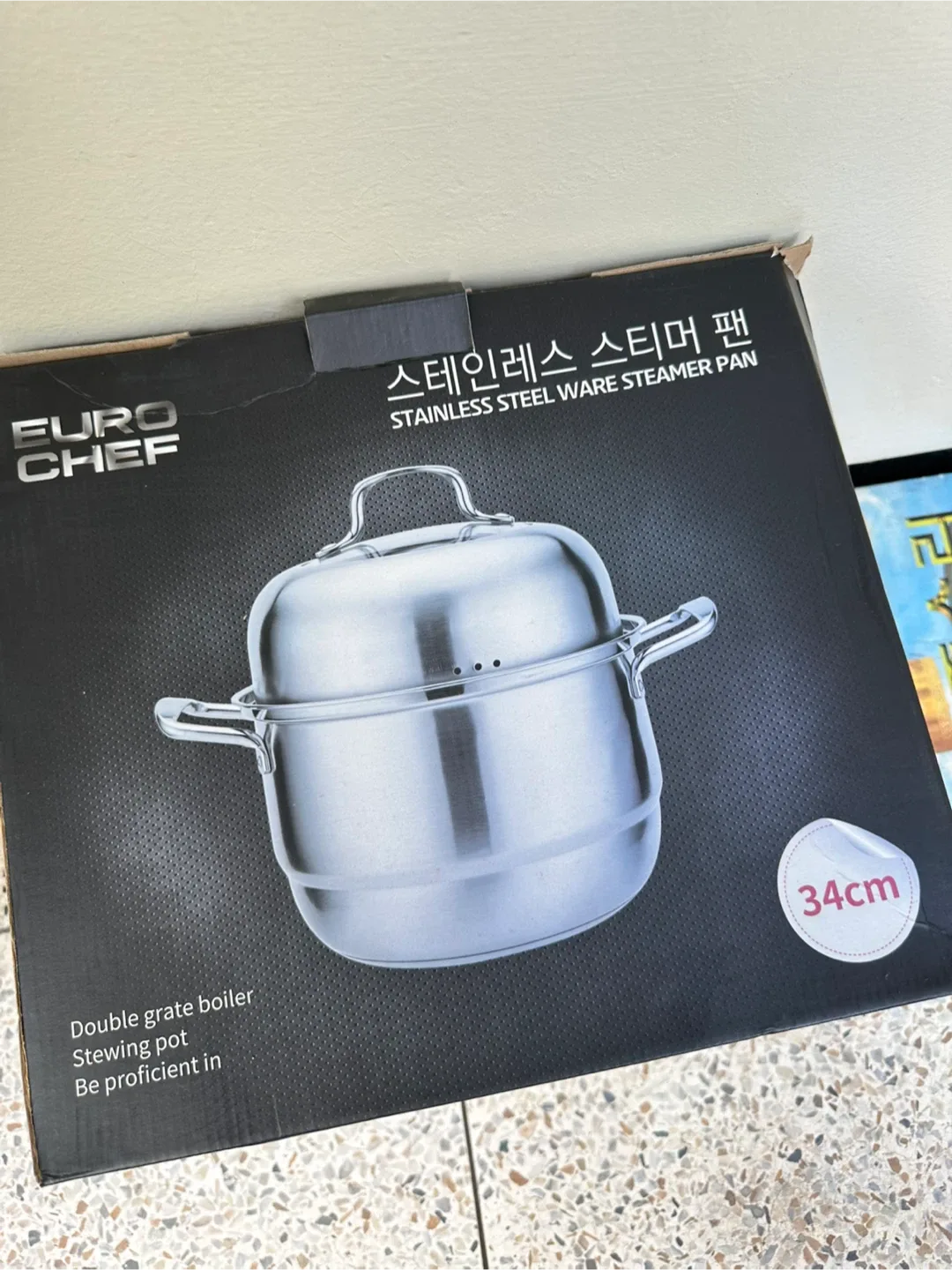 스테인레스 다용도 스티머팬 냄비 새것