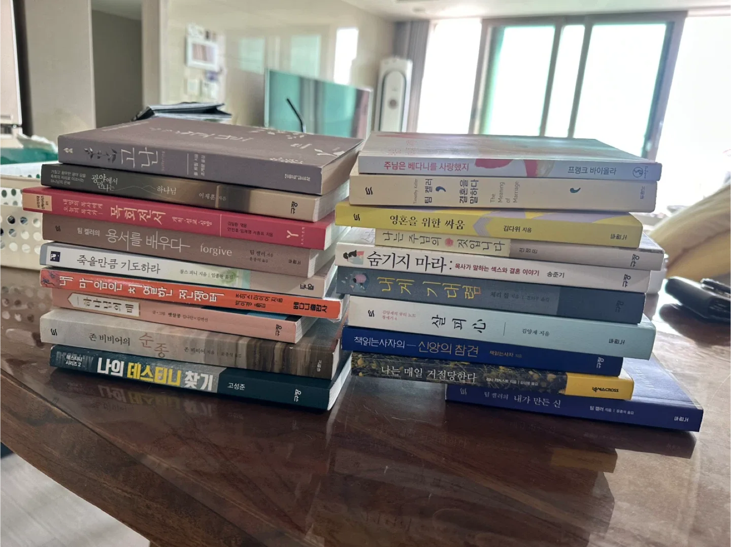 중고 도서 모음 - 기독교 신앙서적