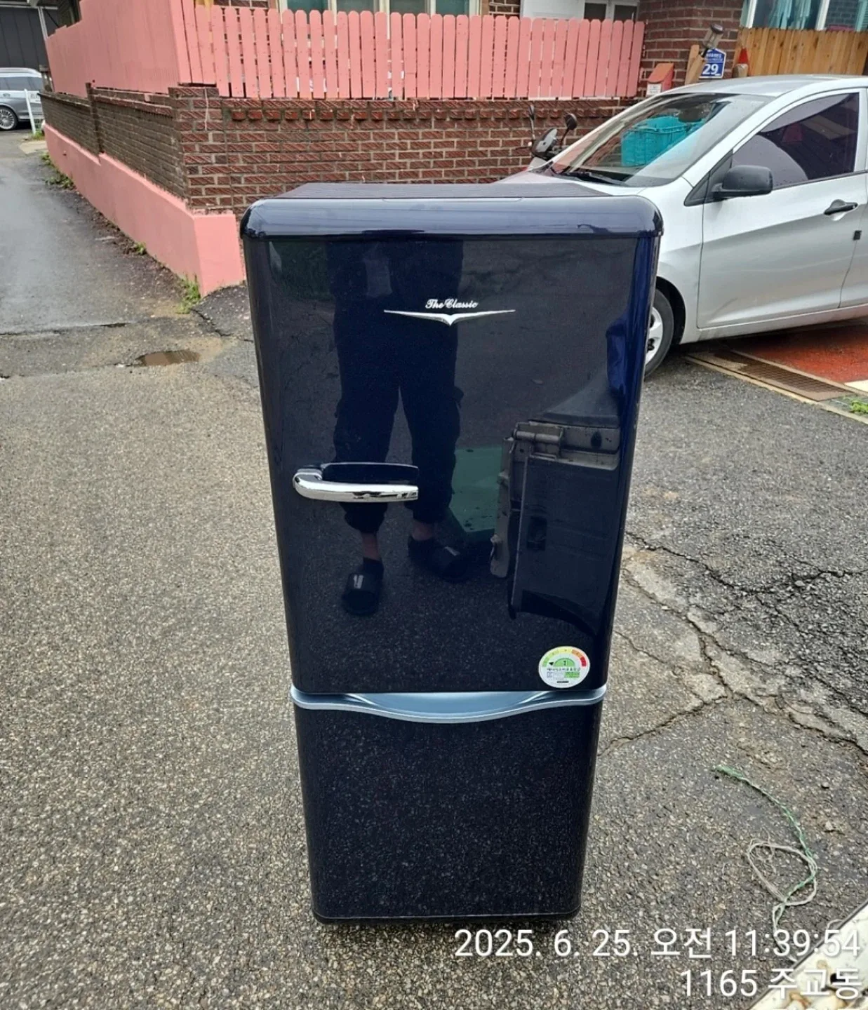 위니아 더 클래식 레트로 냉장고 150L