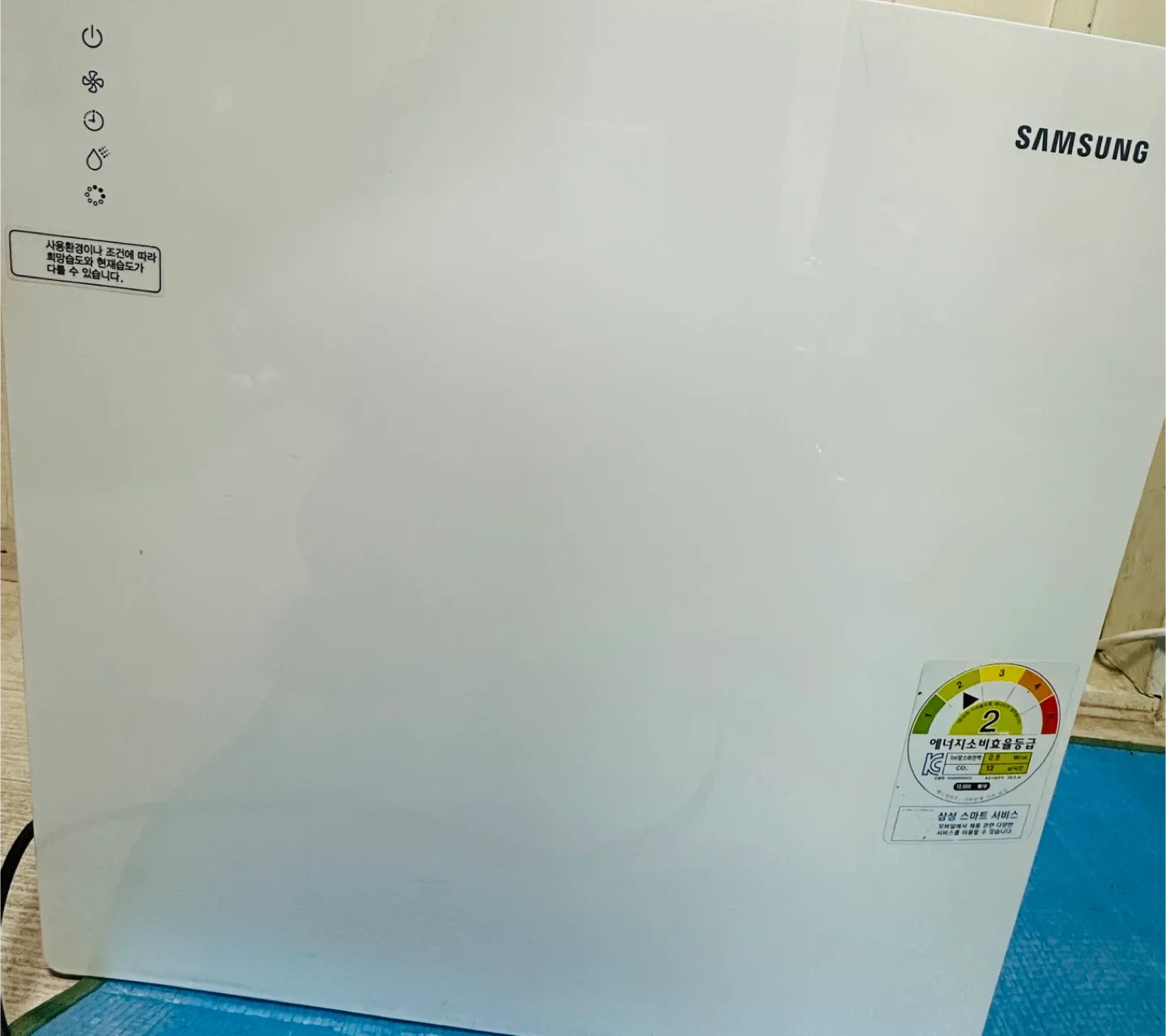 삼성 가습기 (공기청정기)