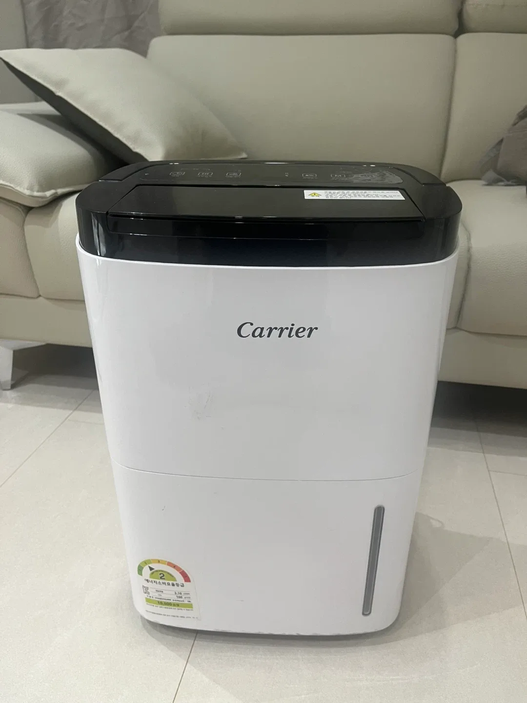 캐리어 중고 제습기 18L