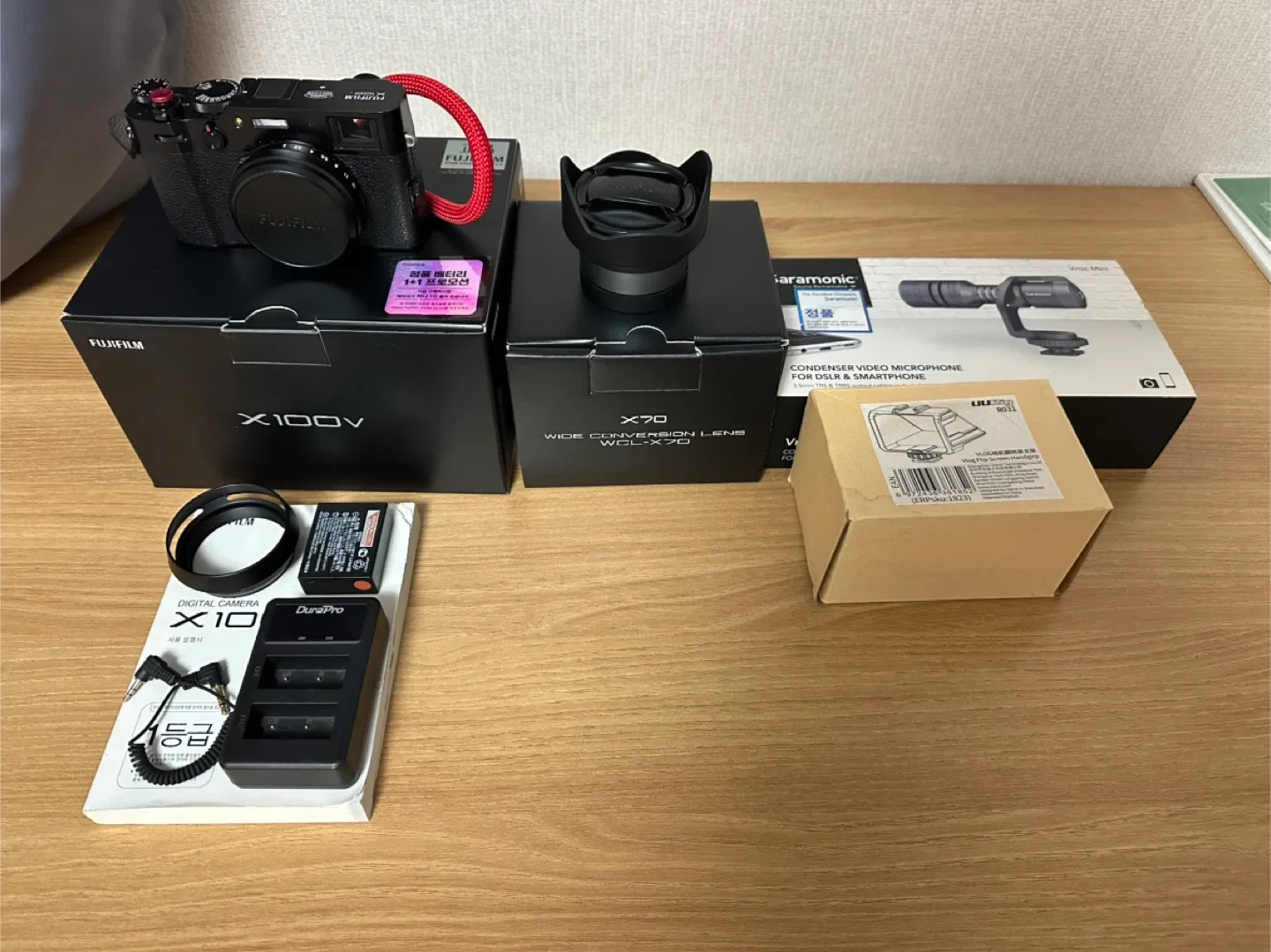 후지 X100V 카메라 중고