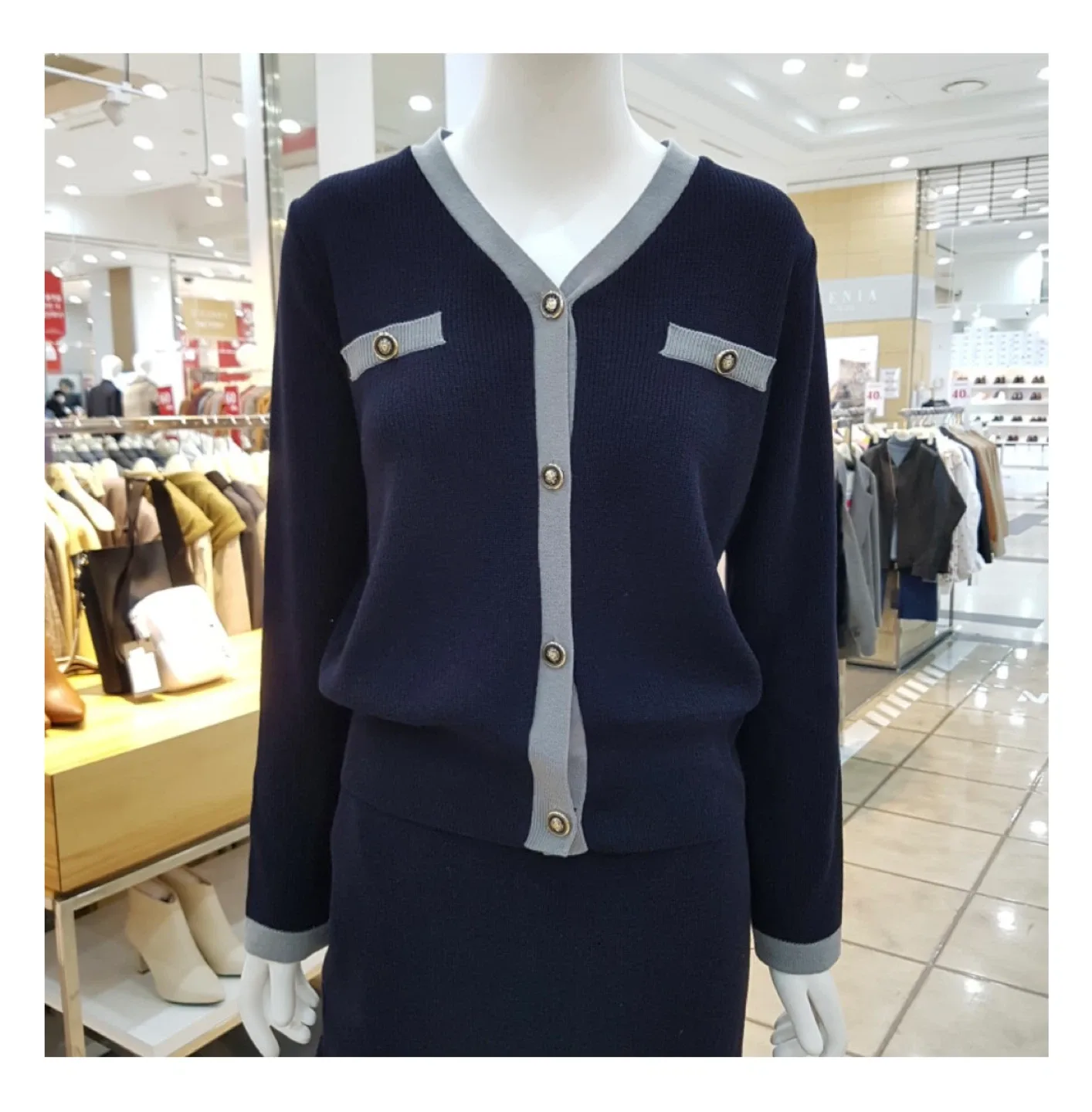 나이스크랍 브이넥 가디건