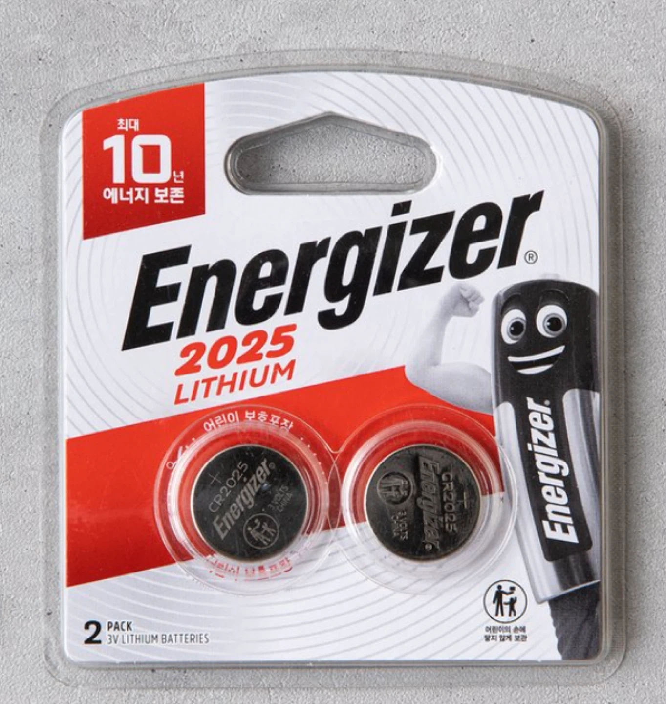건전지(CR2025)리튬코인 4개 | 생활가전 | 당근 중고거래