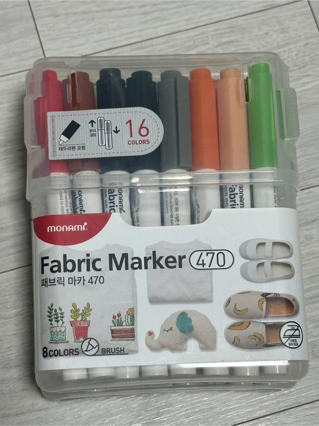 모나미 패브릭 마카 470 (중고)