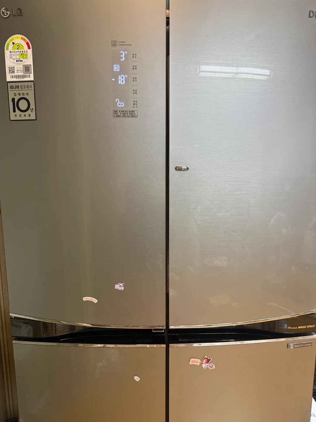 LG 디오스 F877TS56 양문형 냉장고 외 중고가전 팝니다