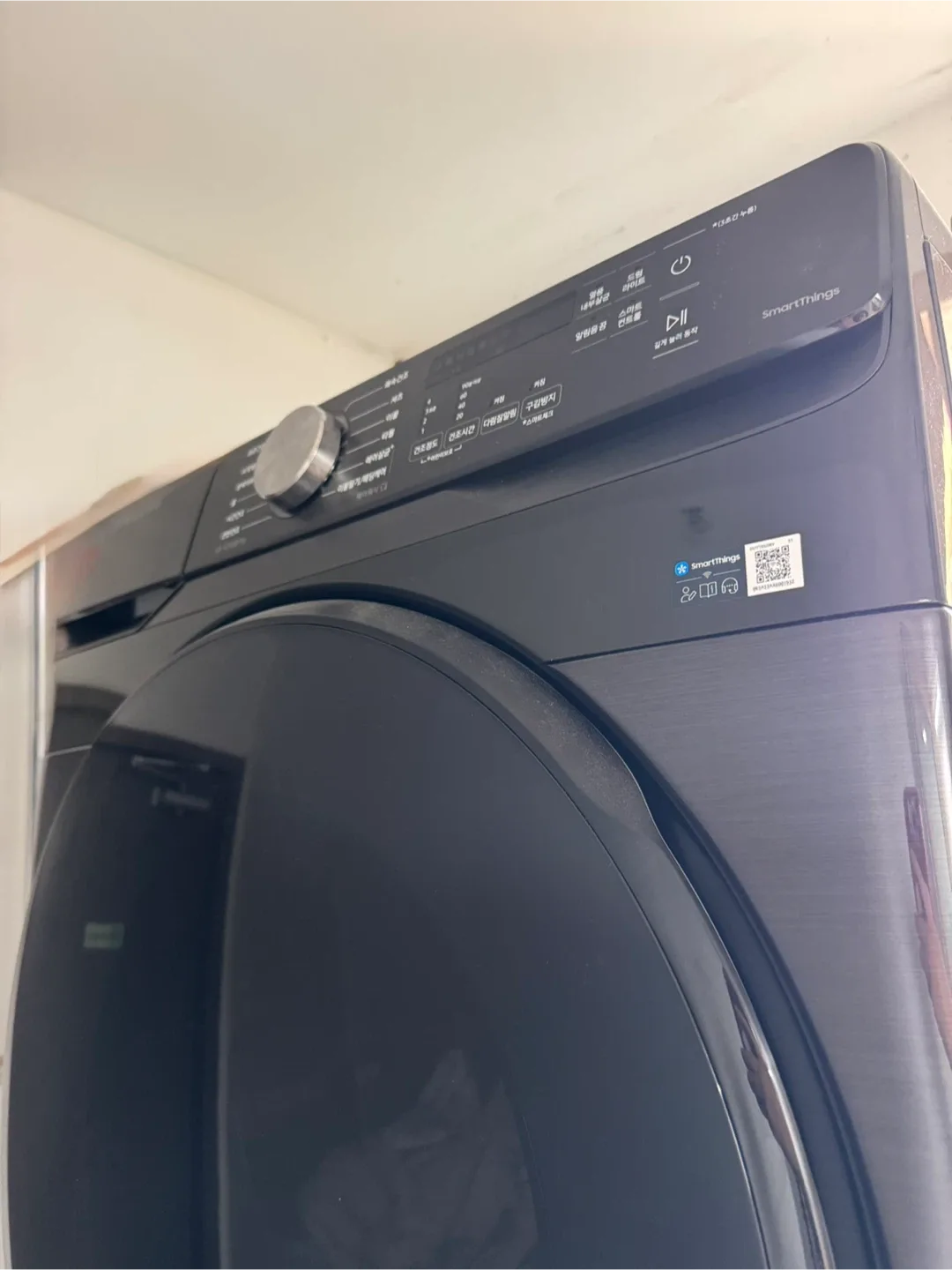삼성 그랑데 AI 세탁기+건조기 블랙