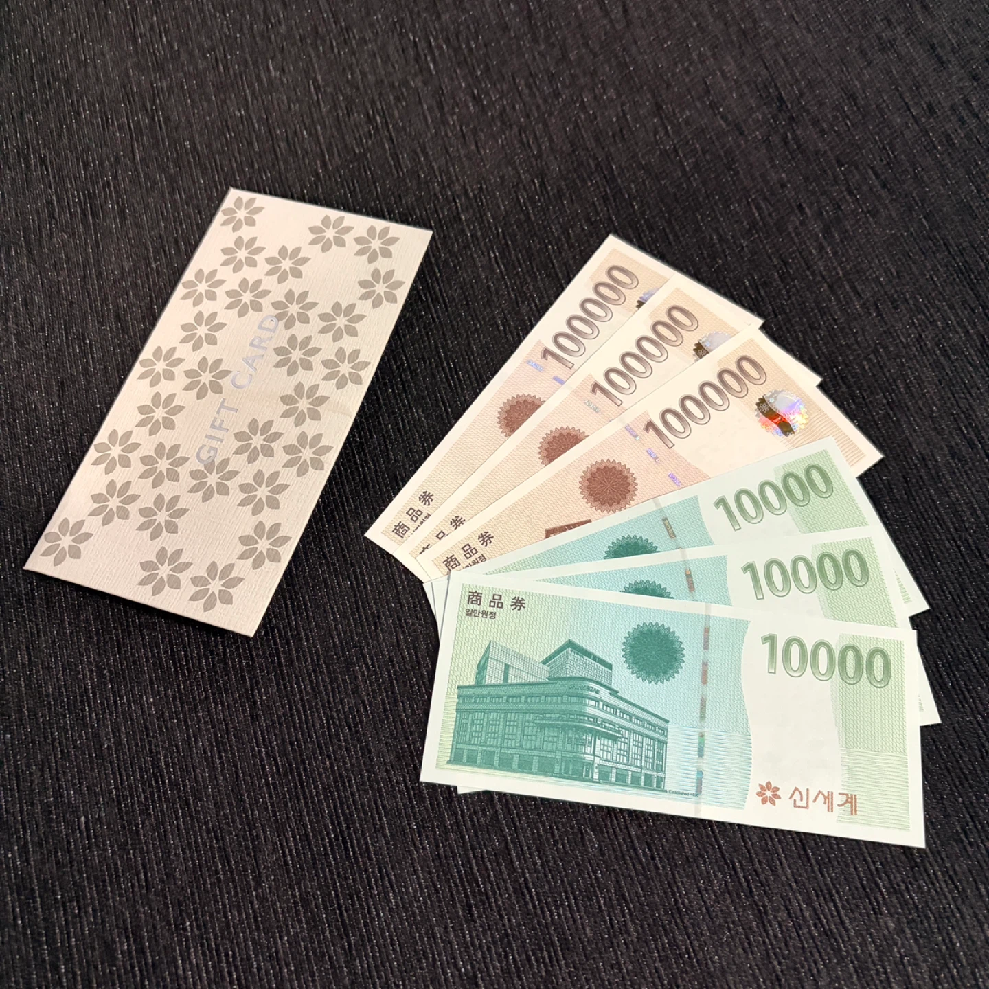 신세계 상품권 33만원