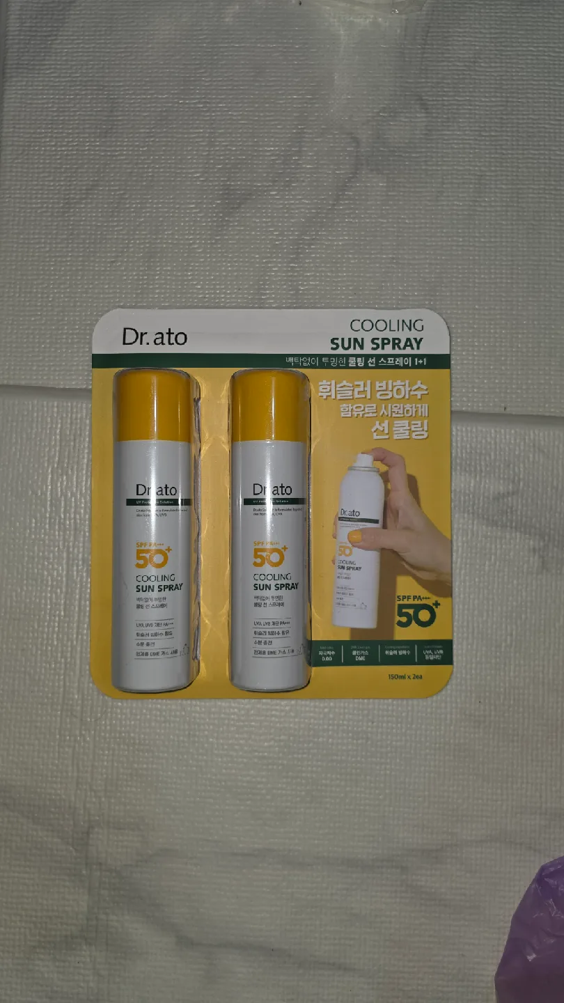 [미개봉] 닥터아토 쿨링 선 스프레이 (150ml x 2) 판매