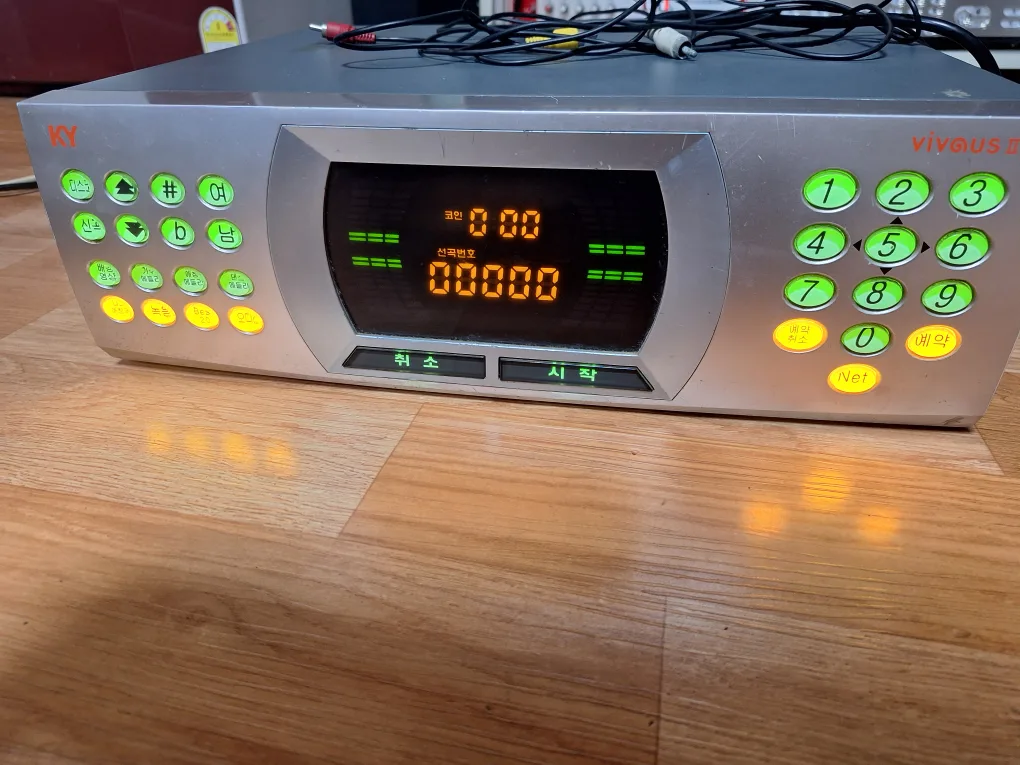 금영노래방반주기