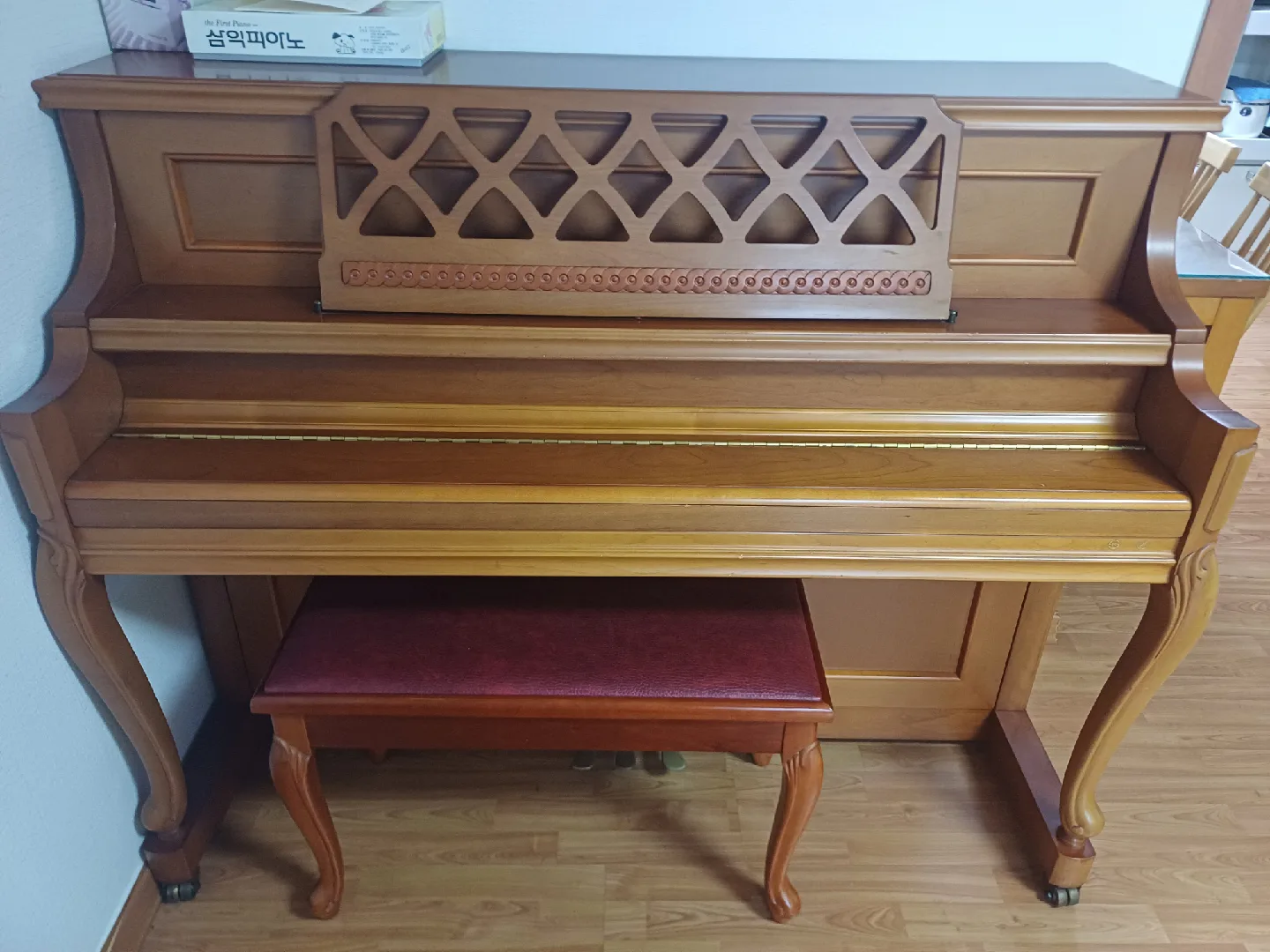 중고 나무색 피아노