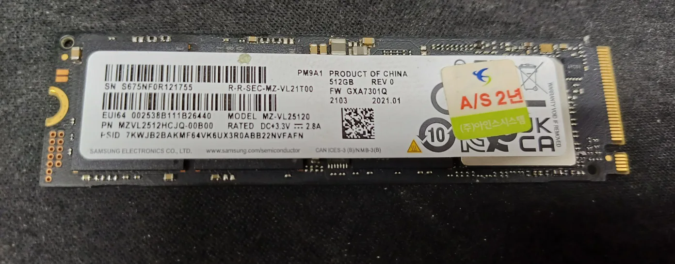 중고 m2 ssd512g mzvl2 삼성  nvme불랙