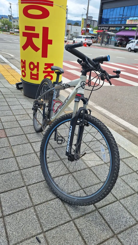 중고 MTB 자전거: 메리다 매츠 서브60