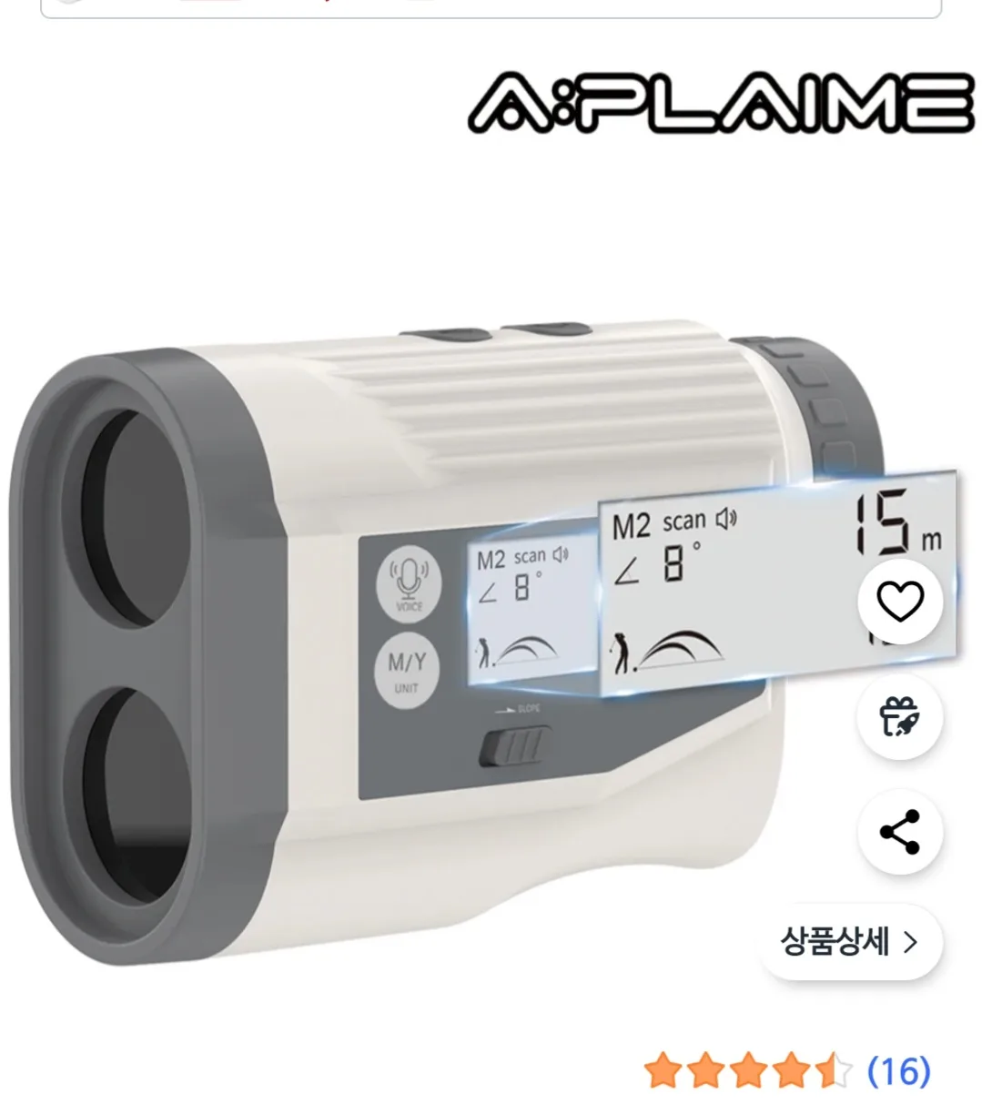 중고 A:PLAIME 골프 거리 측정기 M2  판매