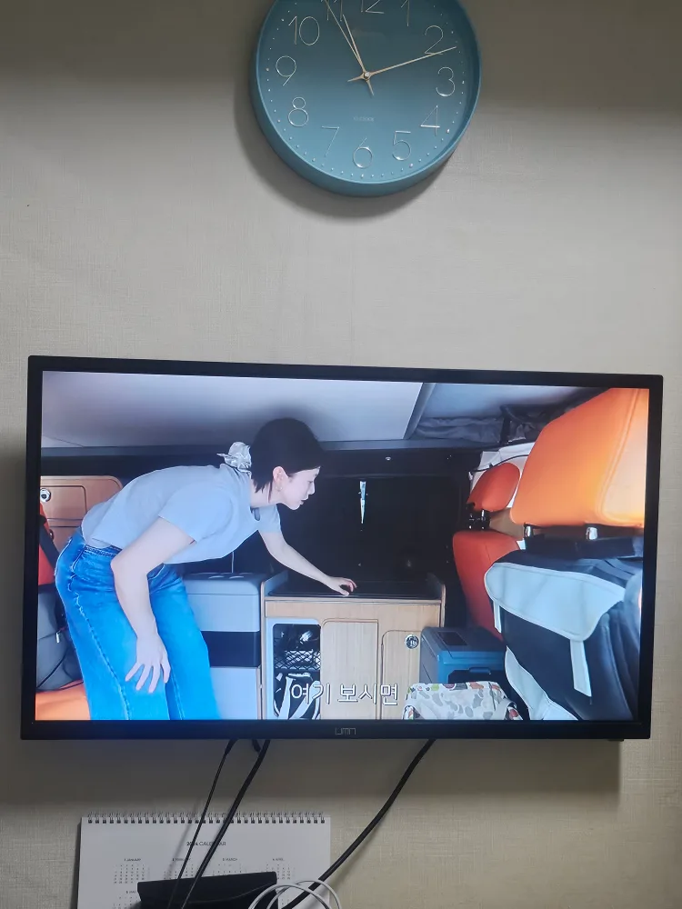 UMAX 32인치 중고TV