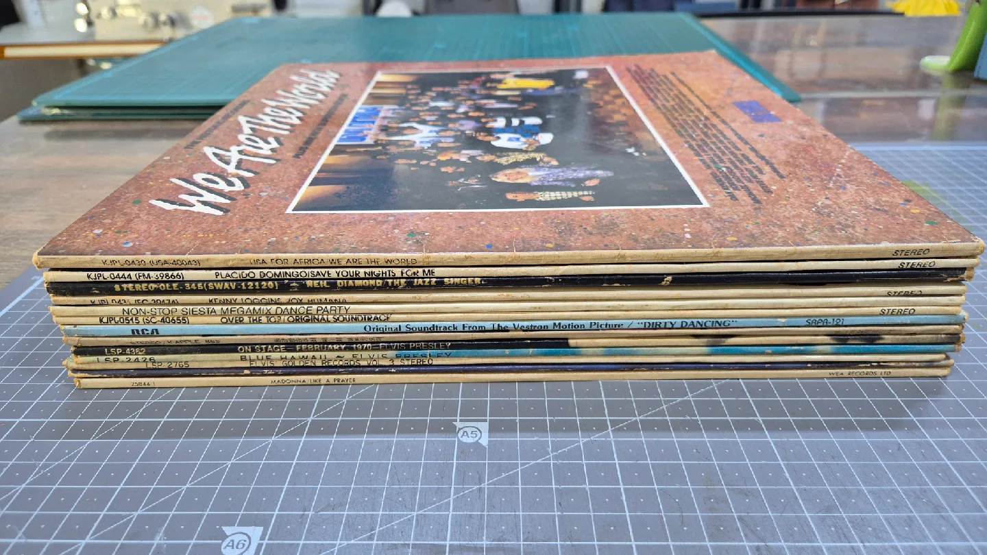 중고 LP 바이닐 음반 일괄 판매