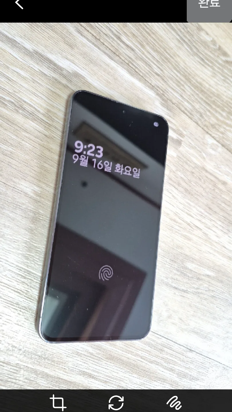 갤럭시 S23  그린색상 팝니다~