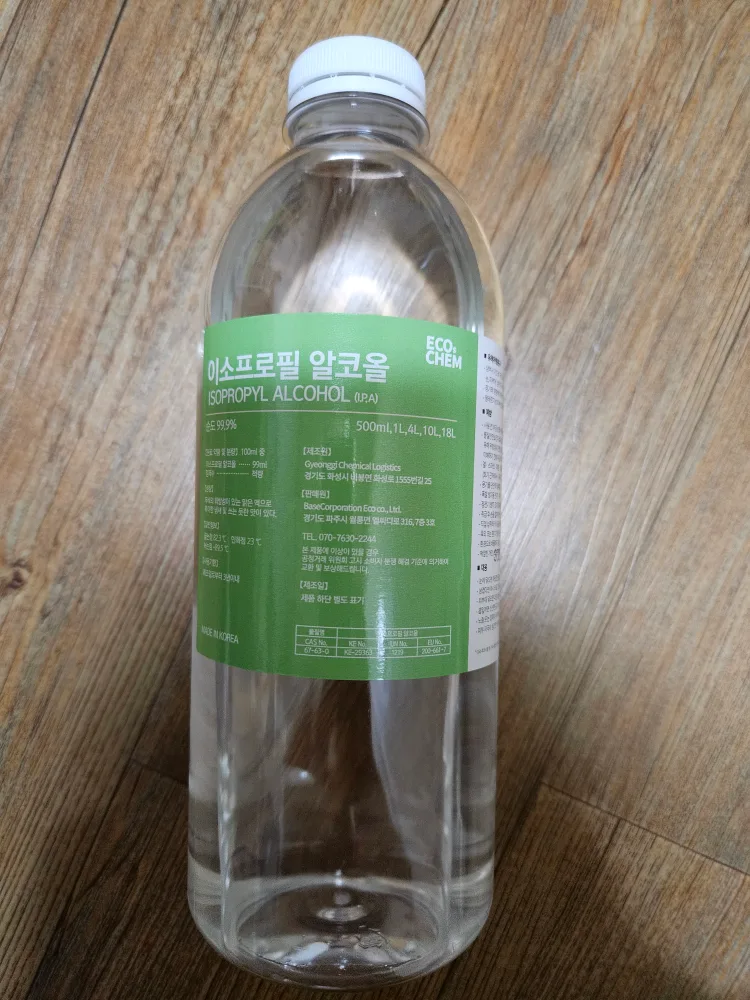 ECO-CHEM 이소프로필 알코올