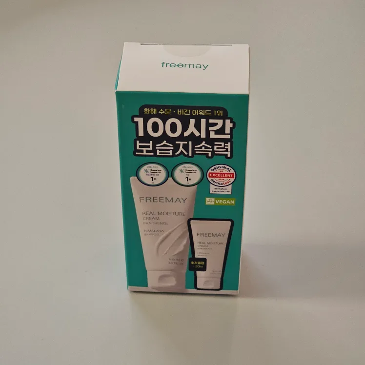프리메이 진정한 수분 크림 100ml +30ml 새상품 반값
