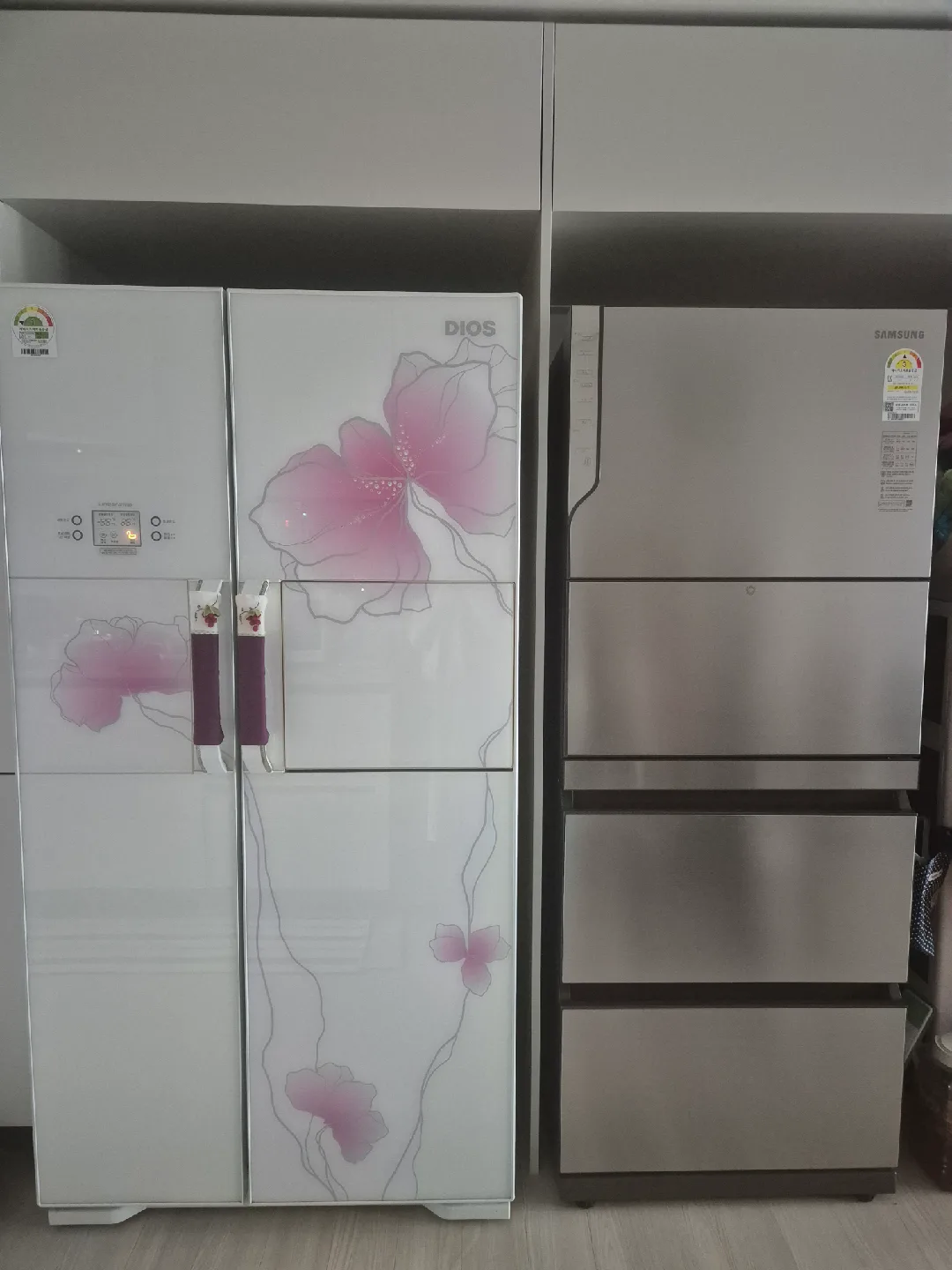 삼성 & LG 냉장고