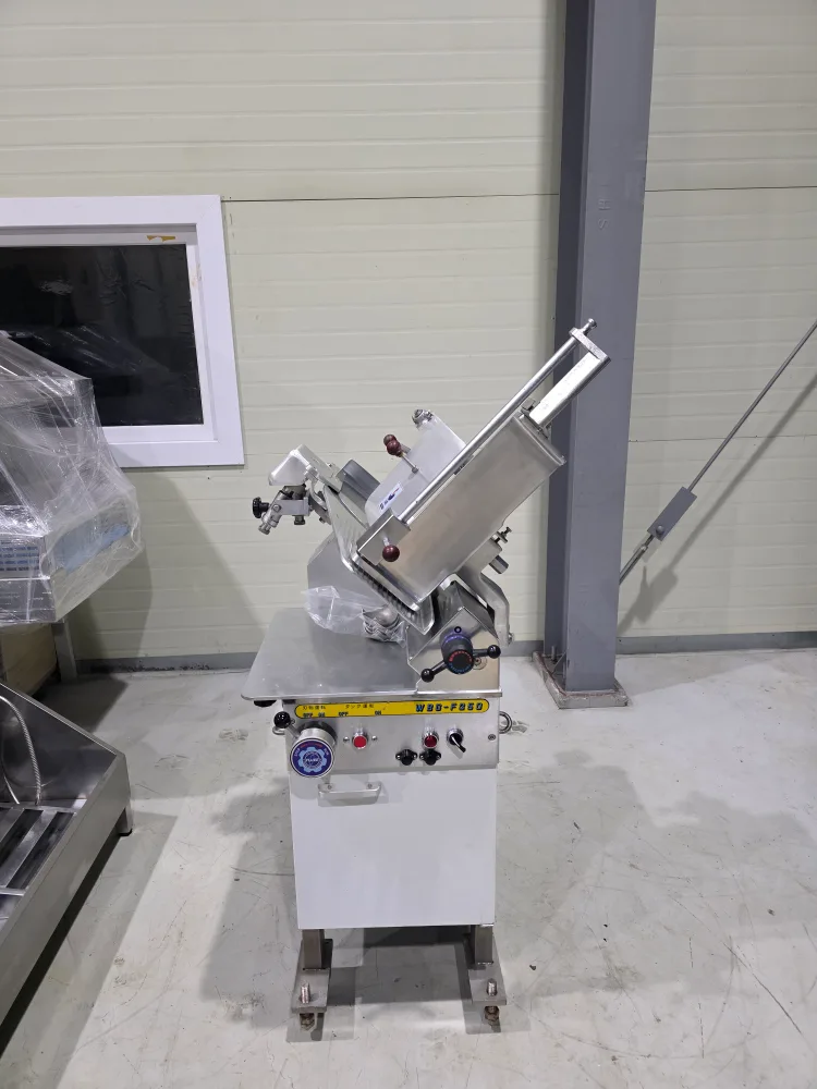 육절기.후지육절기.중고육절기