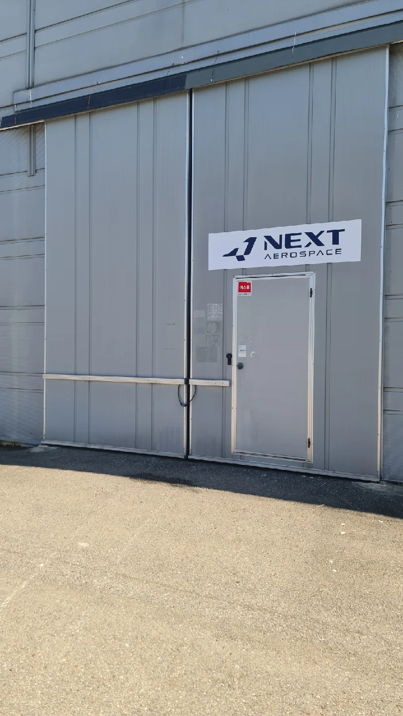 (중고)행거도어 무료로 드립니다