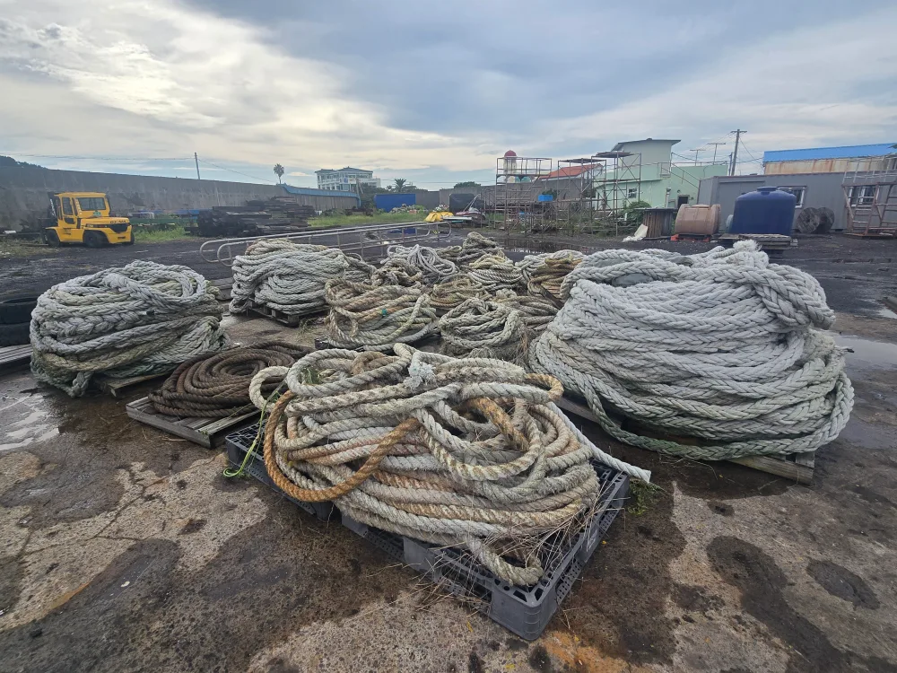 중고 로프 묶음 나눔합니다