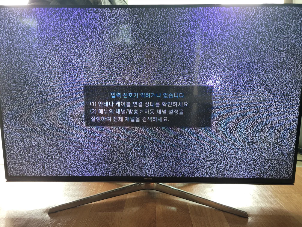 삼성 48인치 스마트 TV