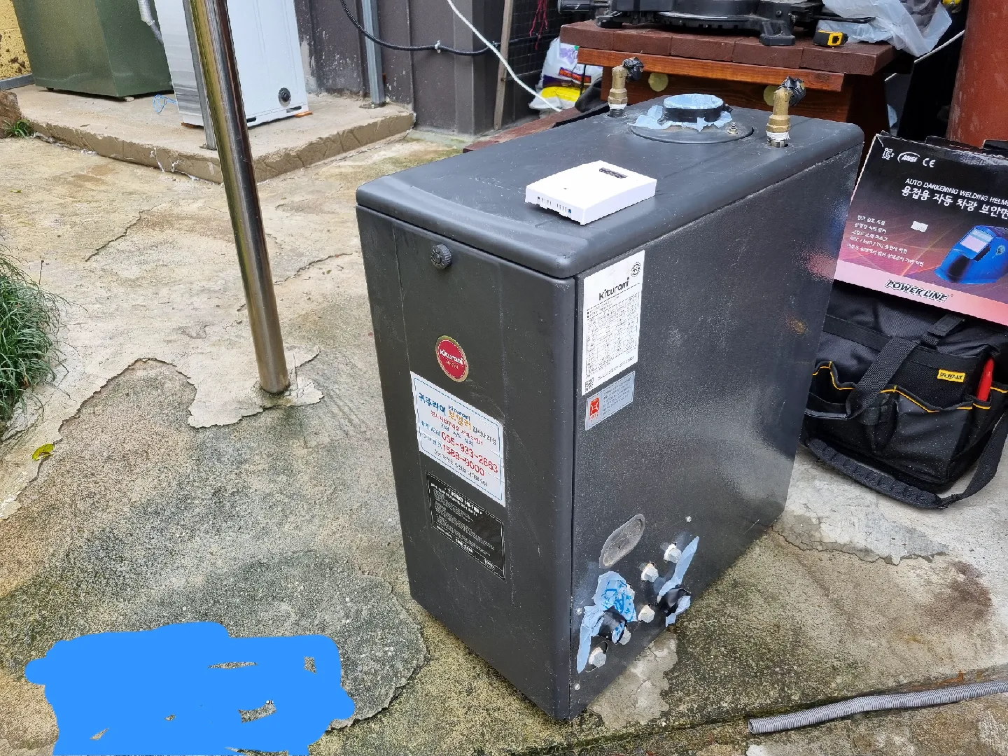 보일러 (귀뚜라미) 팔아요