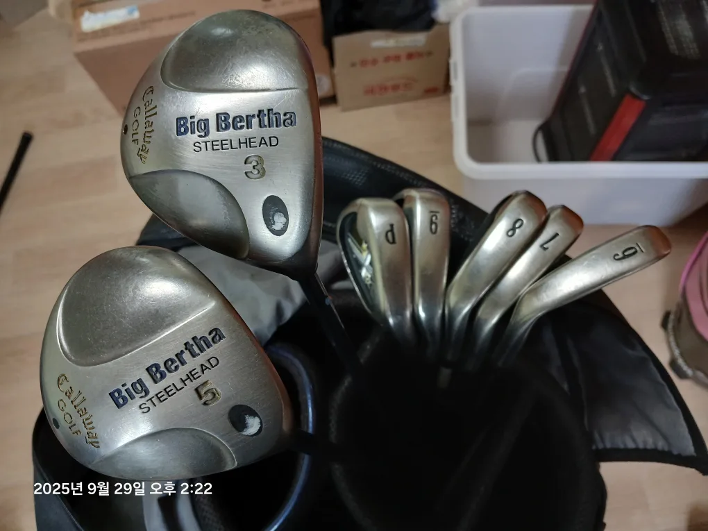 중고 골프채 나눔