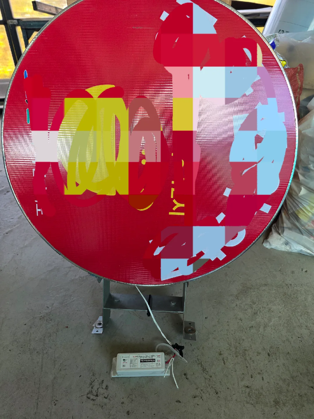 LED원형간판 중고600×600