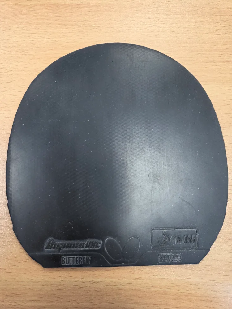 디그닉스09c러버 흑색 (중고)