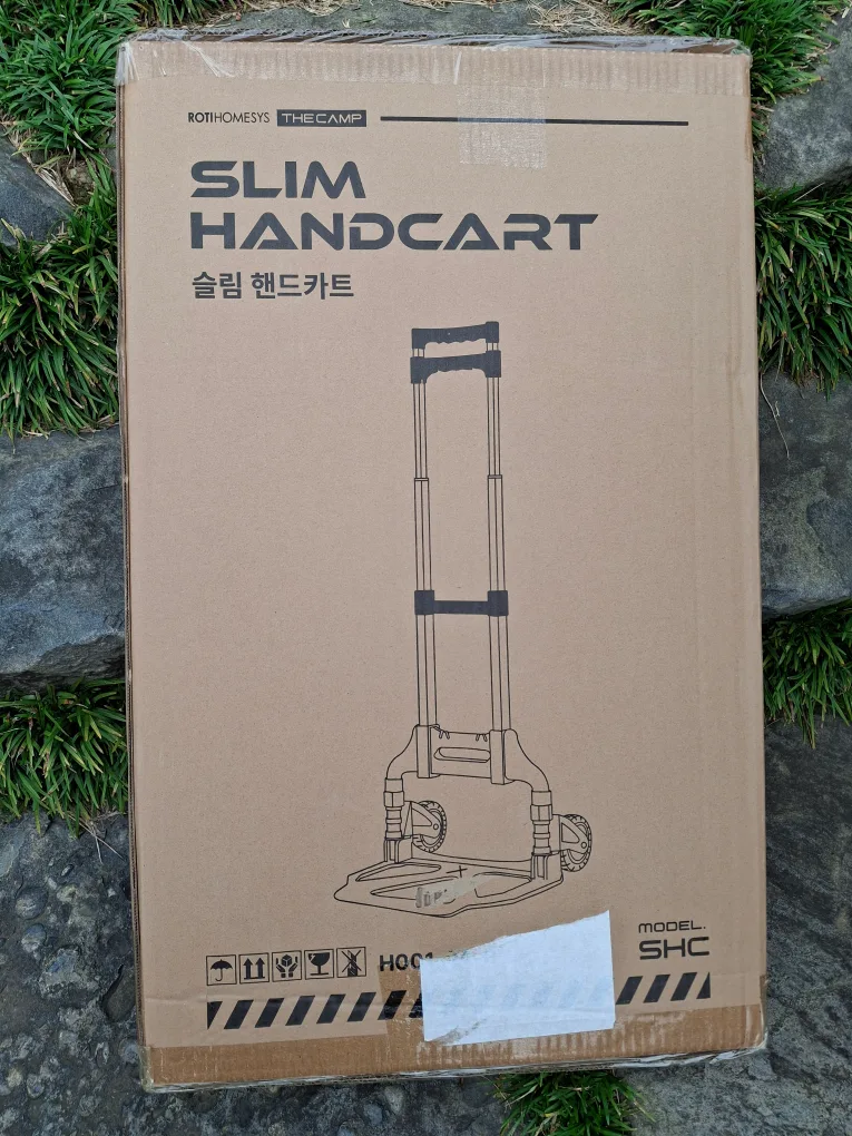로티홈시스 슬림 핸드카트