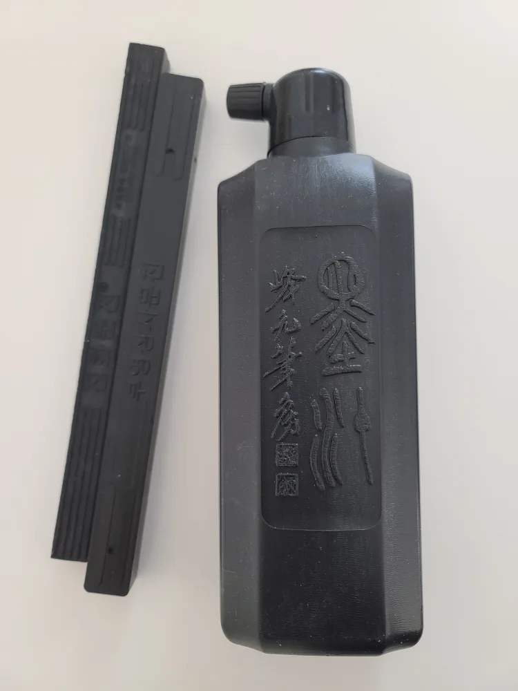 서예 캘리그라피 문진 1쌍