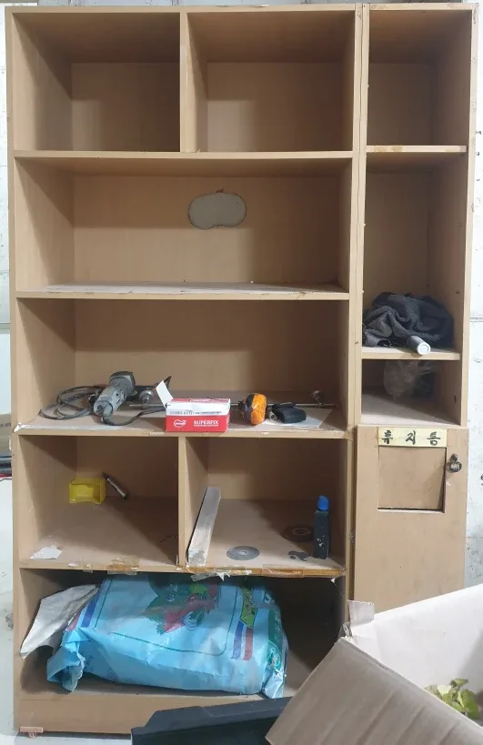 중고 나무 책장