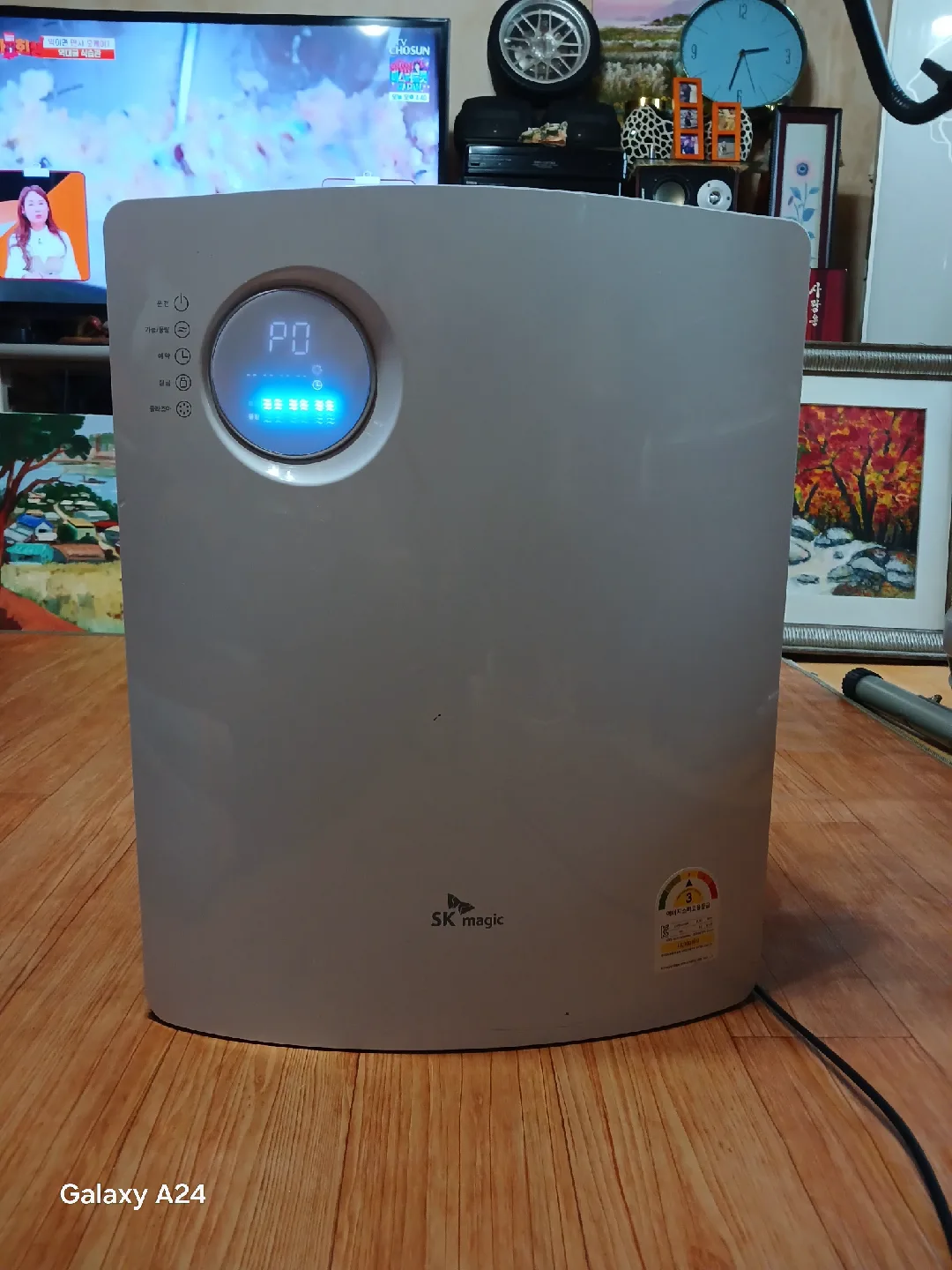 SK매직 공기청정기
