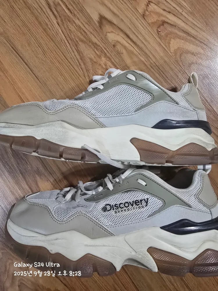 중고 디스커버리 운동화 260