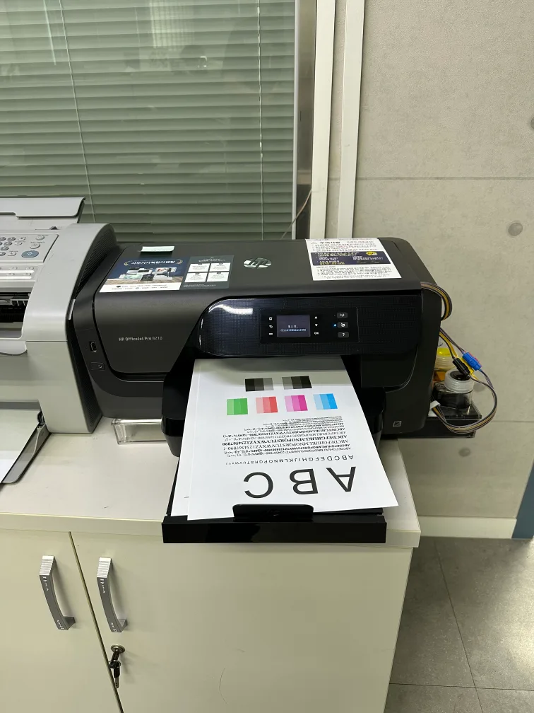 HP 8210 중고 프린터