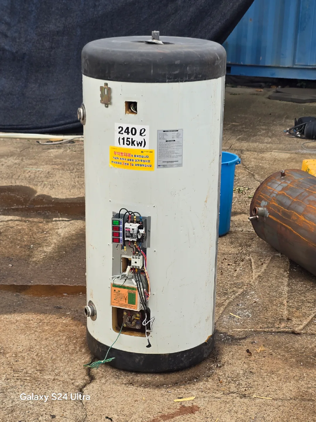 240L 전기보일러 온수기 (15kW)