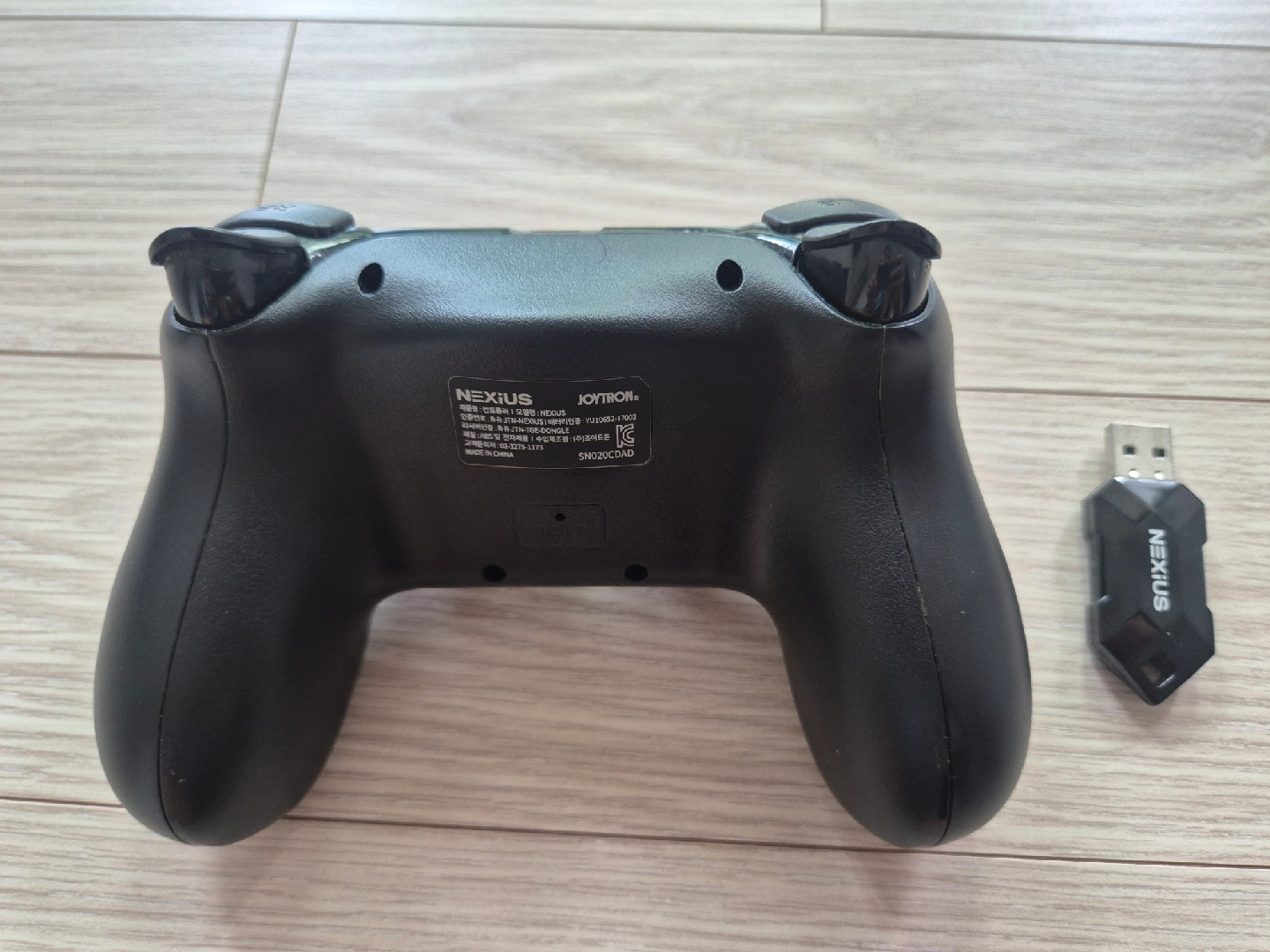 넥서스 조이트론 게임 컨트롤러 | 취미/게임/음반 | 당근 중고거래