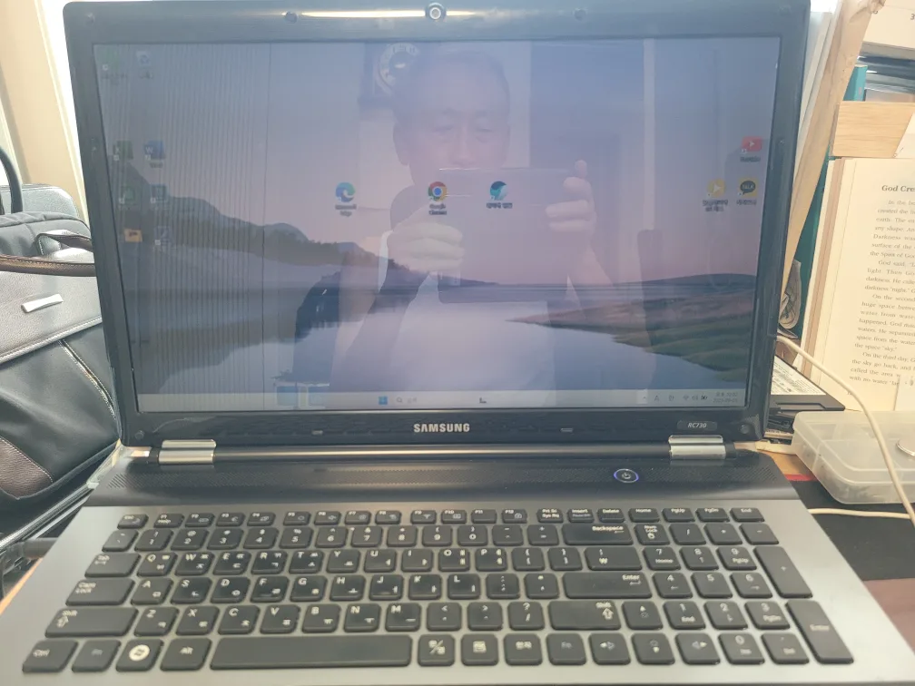 삼성 노트북 RC530