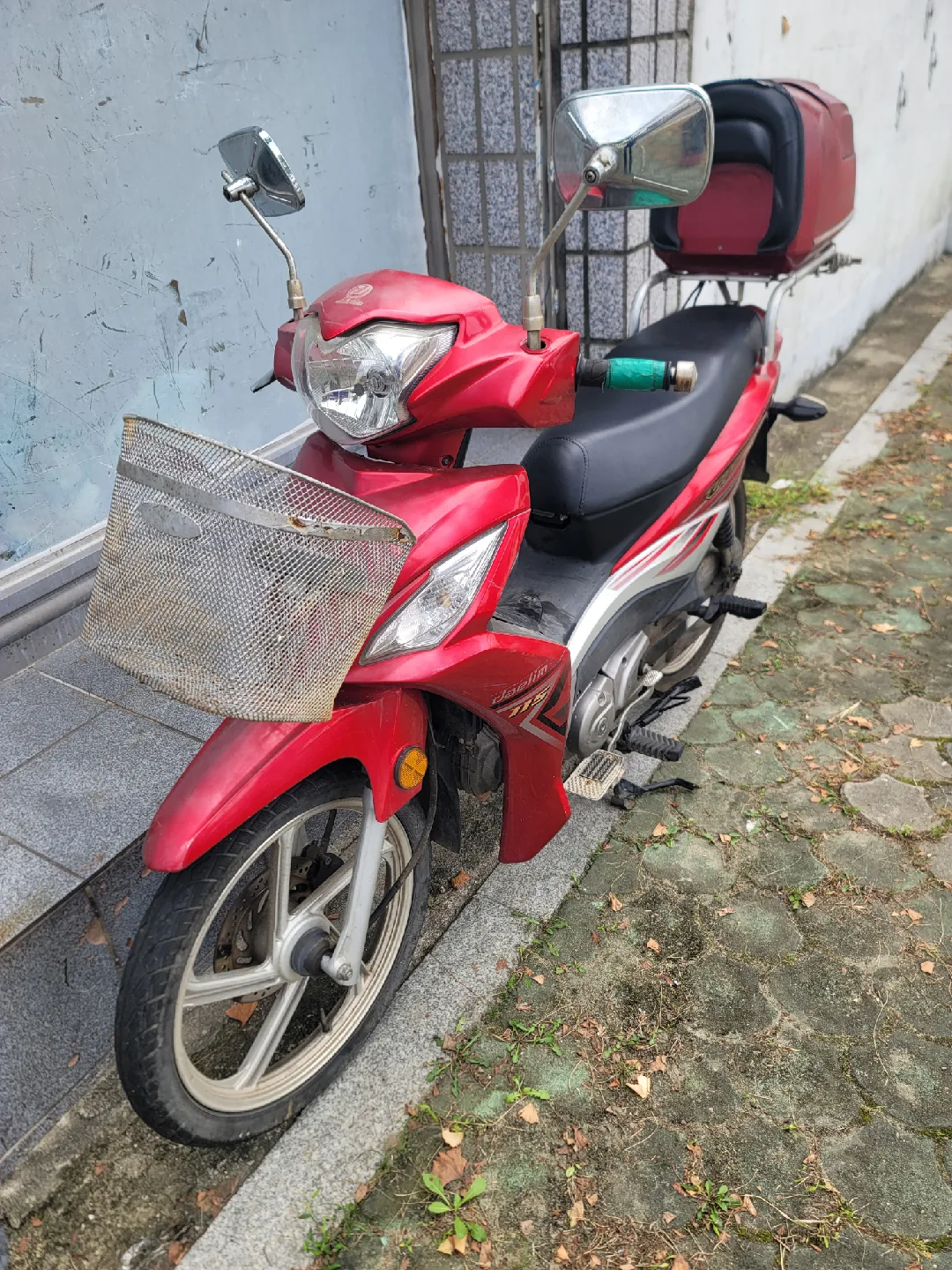 중고 오토바이 스쿠터대림uh115 입니다