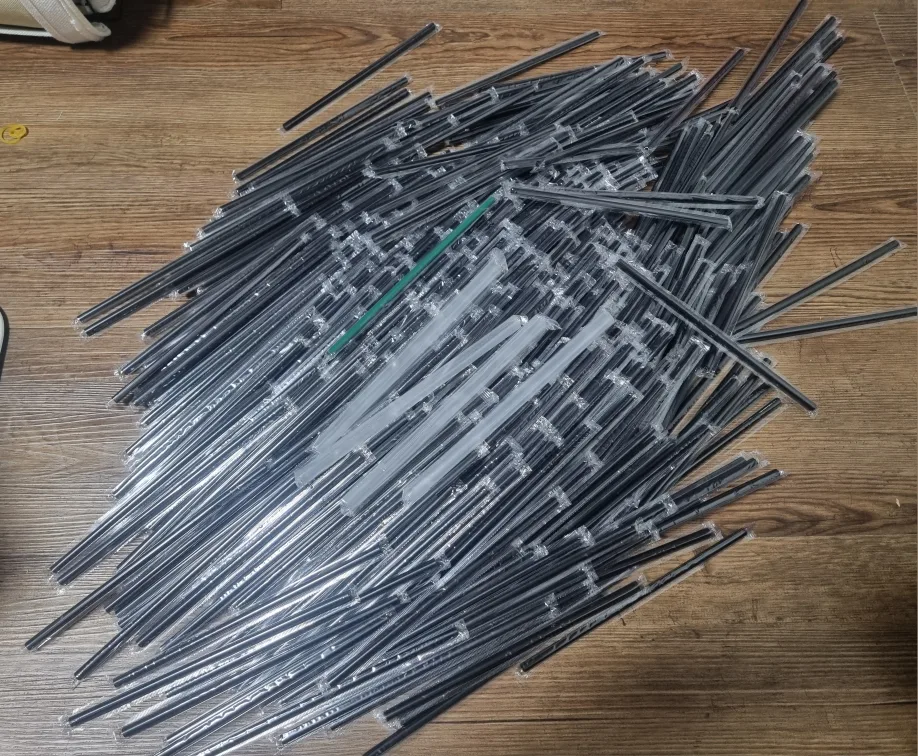 개별 포장 빨대