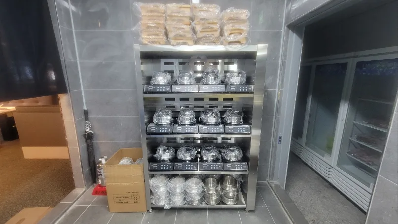 업소용 솥밥기계