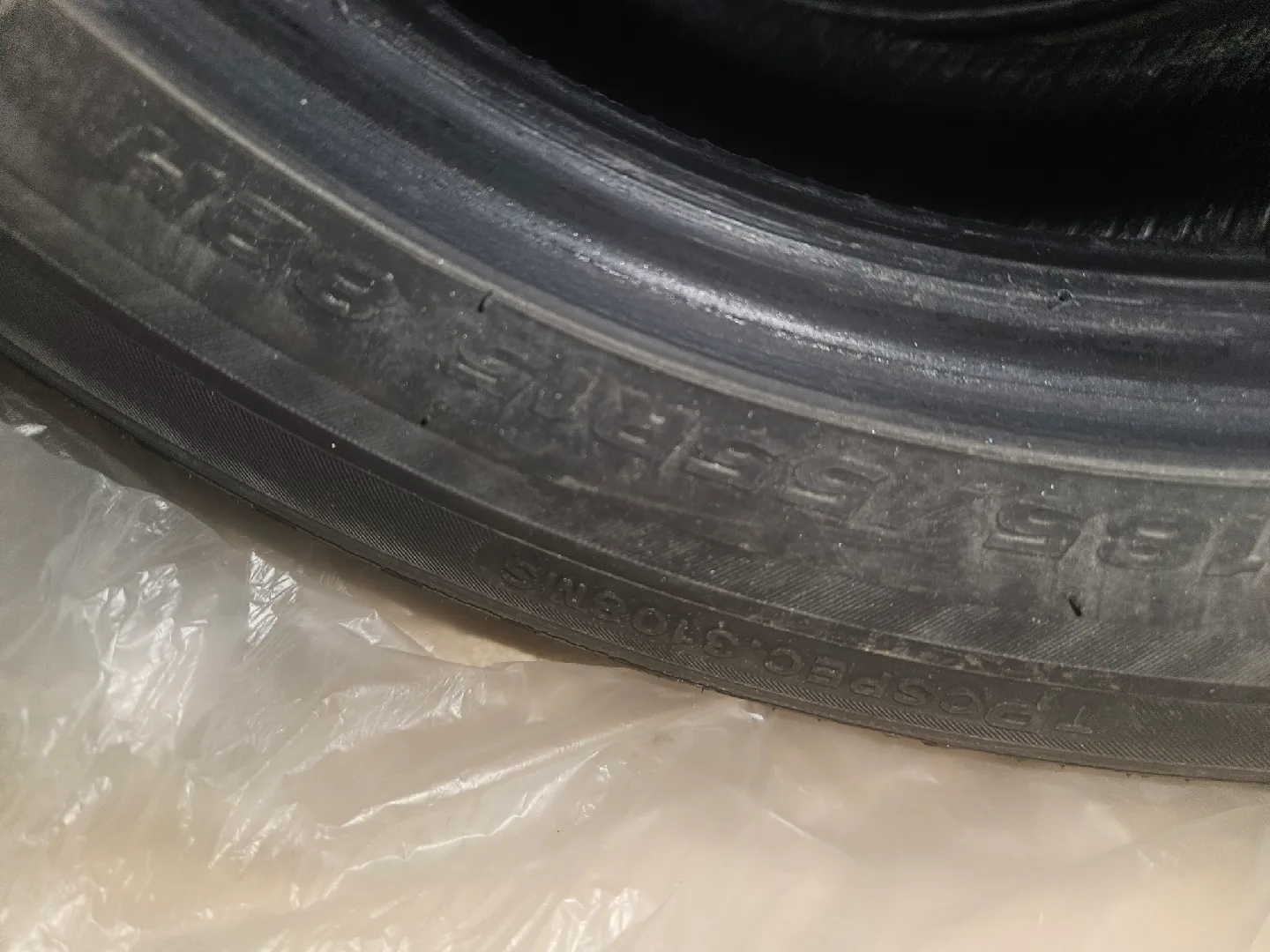 185/65R15 중고 타이어