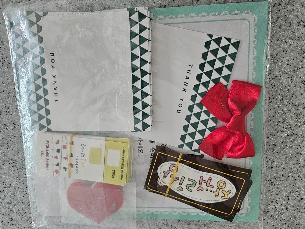 돌잔치 파티 용품 세트 나눔