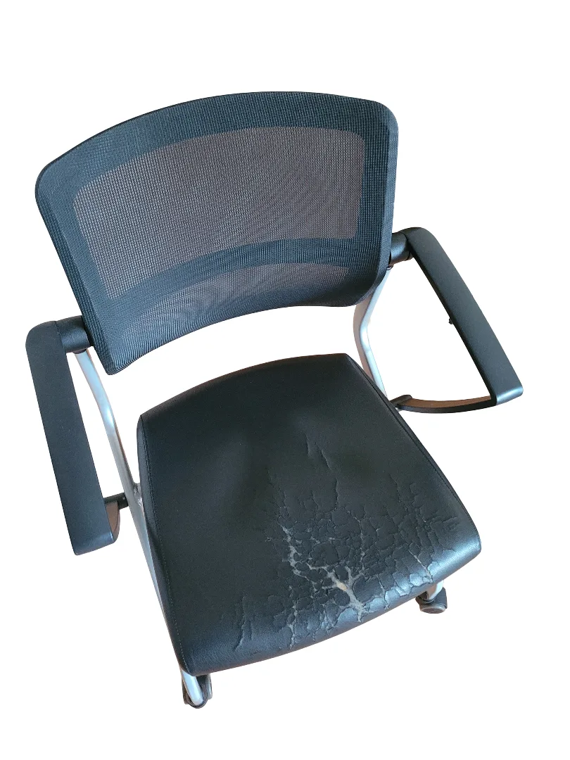 중고 사무용 의자
