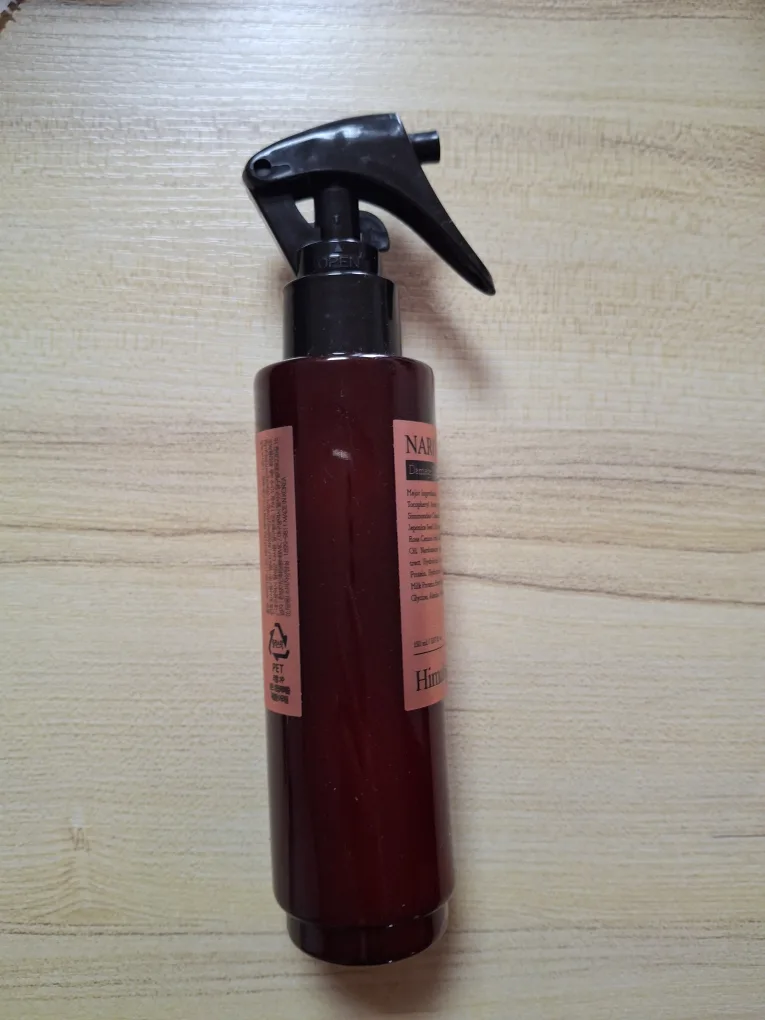 부케가르니 나드 헤어에센스