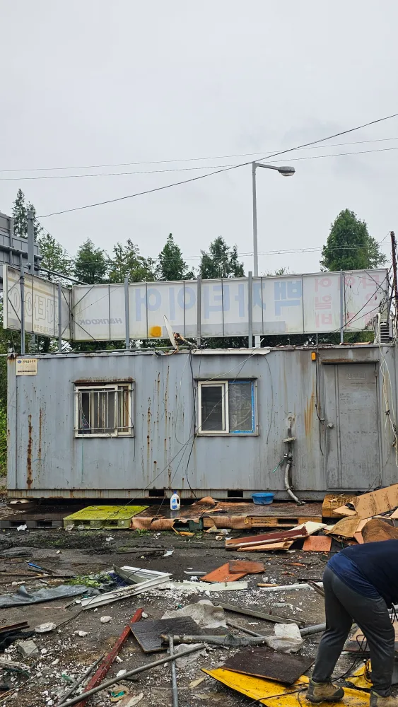 중고 컨테이너 판매